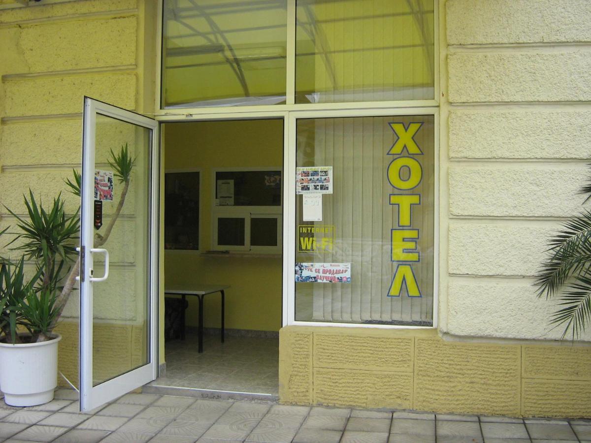 Hotel Maritsa Lyubimets Экстерьер фото